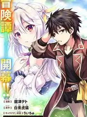 重生之我在古代当团宠短剧在线观看